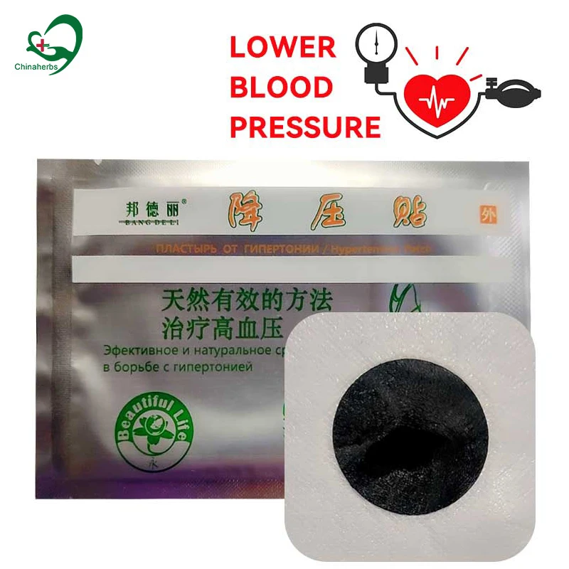 10pcs Anti Hypertension Treatment Patch Medical Plaster Headache Low Reduce High Blood Pressure Healing Personal Health Care