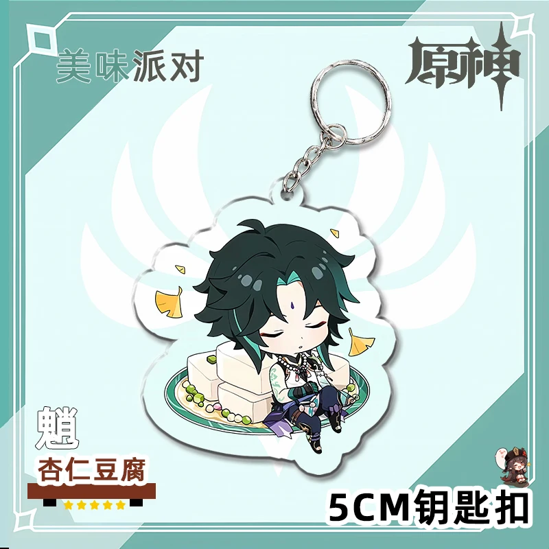 

Anime Genshin Impact Xiao Hu Tao Ganyu Cosplay Acrylic Pendant for Key Chain Cute Exquisite Delicacy Ambitus