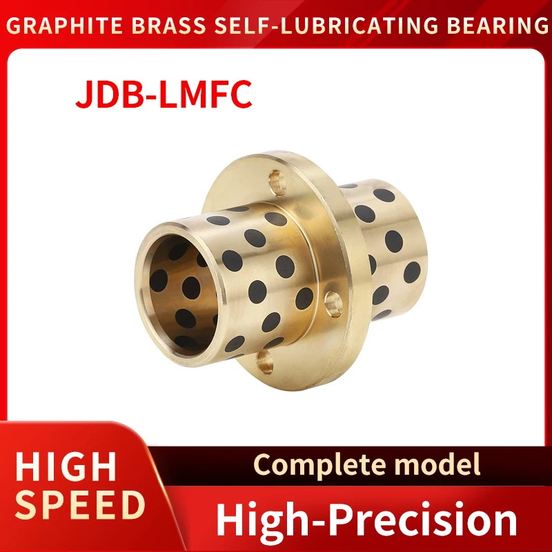 

Graphite Brass Linear Bearings JDB- LMFC 8 10 12 13 16 20 25 30 35 40 50 L High Temperature Resistant Self-lubricating Oil-free