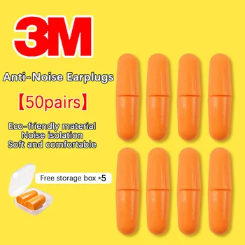 50 pares】 Tapones para los oídos de 3M para el aprendizaje del sueño, antiruido, maquinaria de protección industrial súper a prueba de ruido, reducción de ruido 1100
