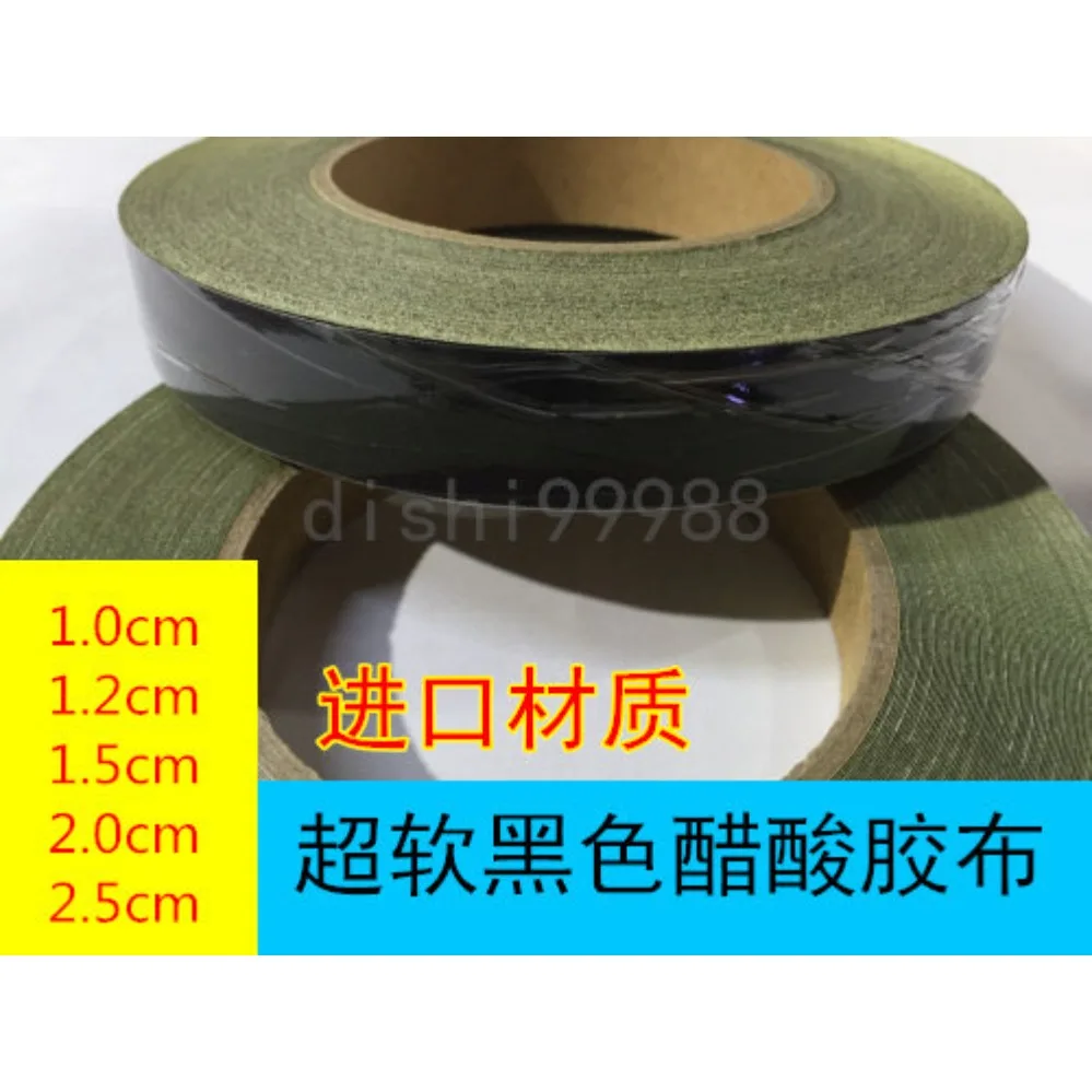 Black Acetate Cloth Tape For LCD Repair Paste Screen Cable 2CM 2.5CM (002)