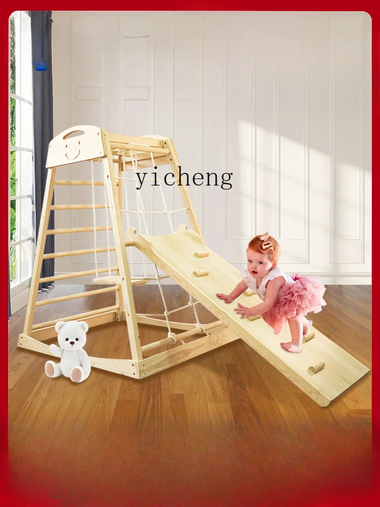 ZF Solid Wood Climbing Frame Children's Indoor Home Climbing Frame Wooden Slide Family Small Amusement Park