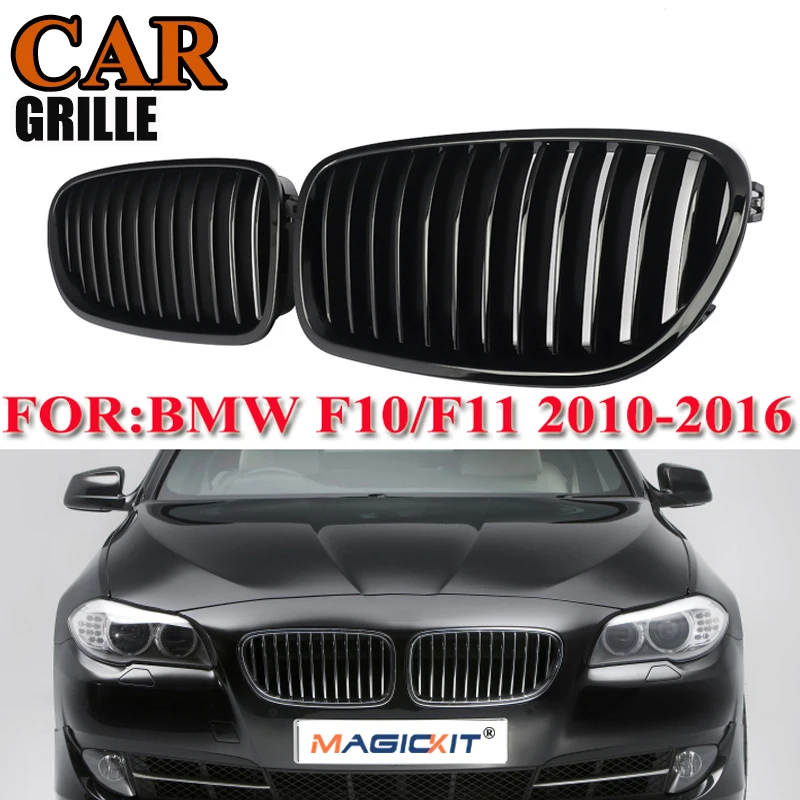 

SAIQINGSP Gloss Black Front Hood Kidney Grilles For BMW F10 F11 M5 535i 550i 528i 2010-16 CAR Accessories TOOLS