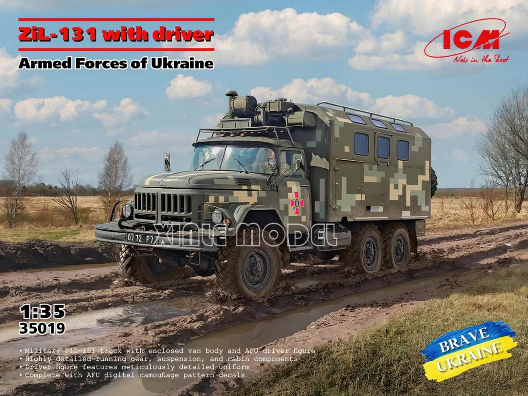 

ICM Plastic Assembled Model Kit 35019 ZiL-131 with driver Armed Forces of Ukraine 1/35