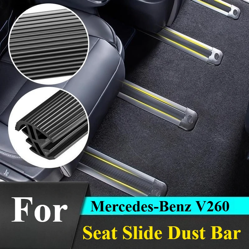 For Mercedes V-Class Sealing Strips: EPDM Rail Dust Covers for V260/V260L - Heavy-Duty Sliding Track Protector