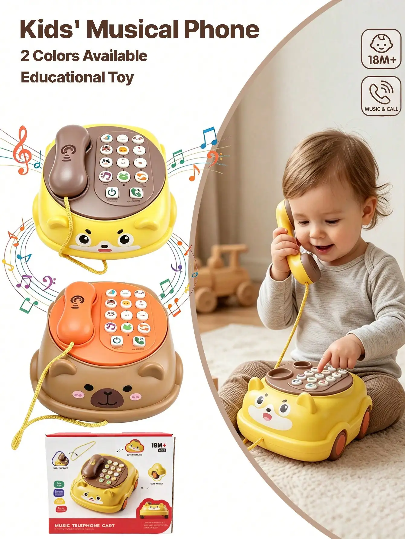 Musical Baby Phone Toy — product detail 1
