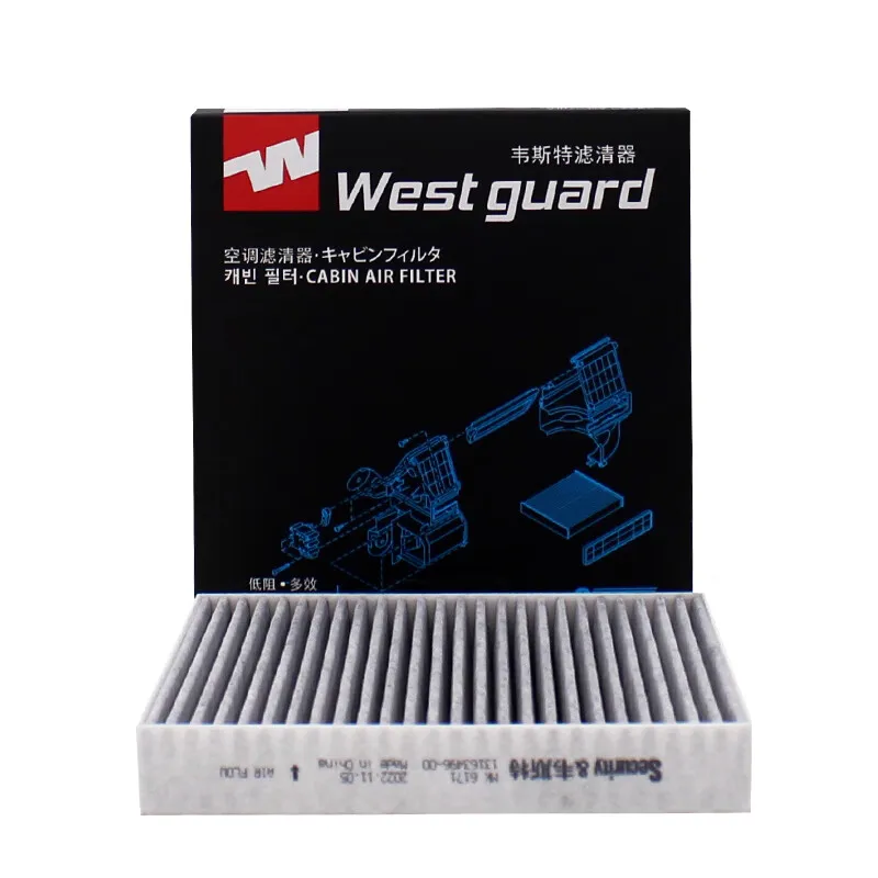 WESTGUARD MK6171 Cabin Filter For BYD Atto 3 Dolphin 2021- Present EM2E8121211E CUK20060 LAK1909