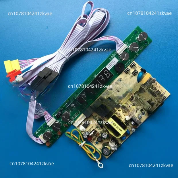 Suitable for red wine cigar cabinet computer circuit board display control board HZC-YC150D-PCB1 HKS-YH005PCB7