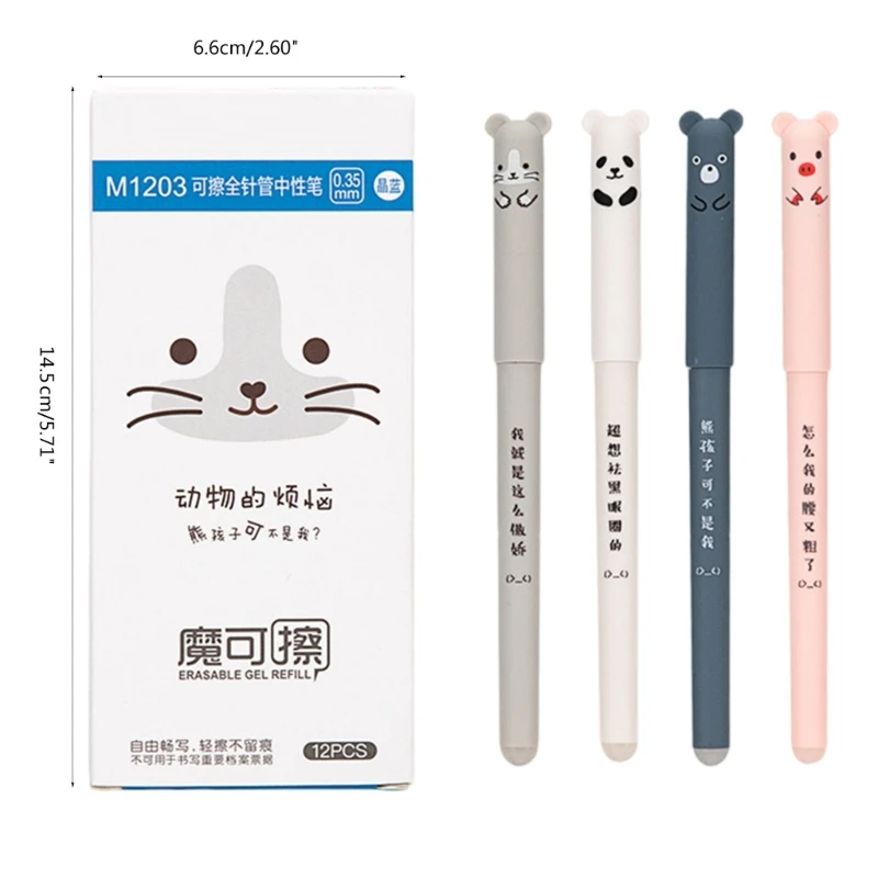12 шт./компл., 0,35 мм, ручка для подписи, стираемая нейтральная ручка, стираемая ручка с героями мультфильмов для детей