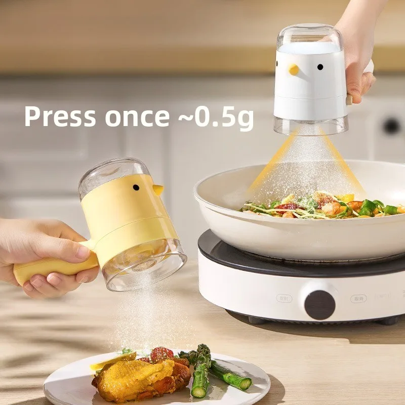 1pcs Quantitative Salt Shaker Kitchen Household Seasoning Dispenser Storage Dustproof Moisture-Proof Portion Control Spice Jar