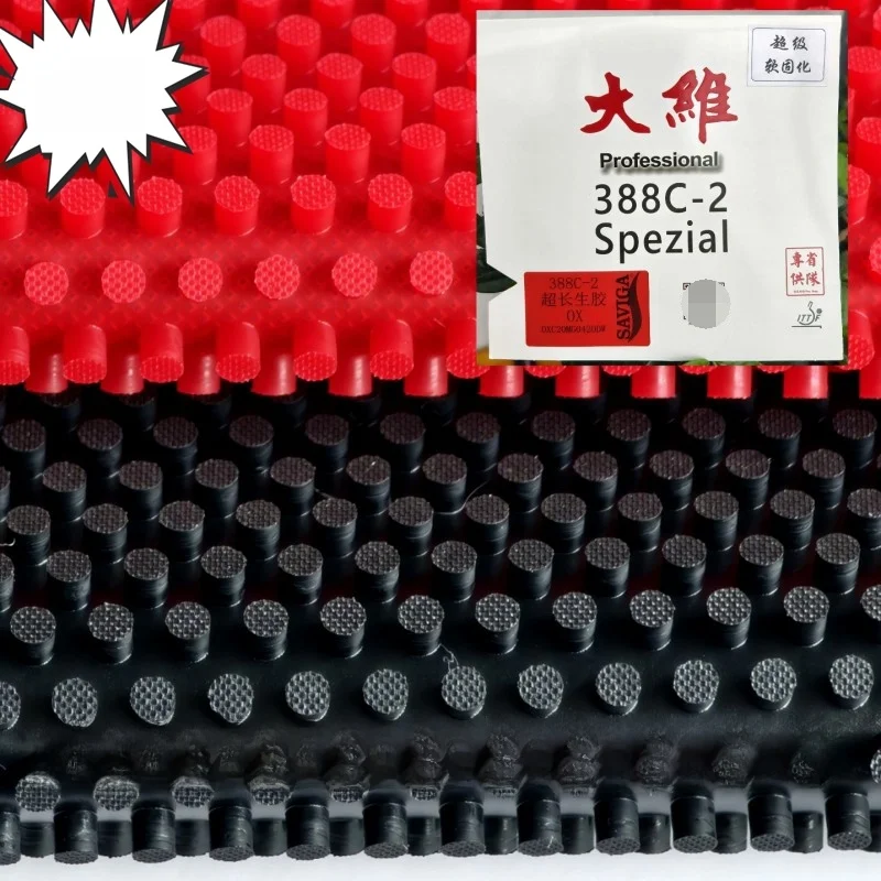 super-soft-cured-long-rubber-floating-particle-sink-arc-strange-single-rubber-sheet-pong-sponge-for-sports-fitness-fans