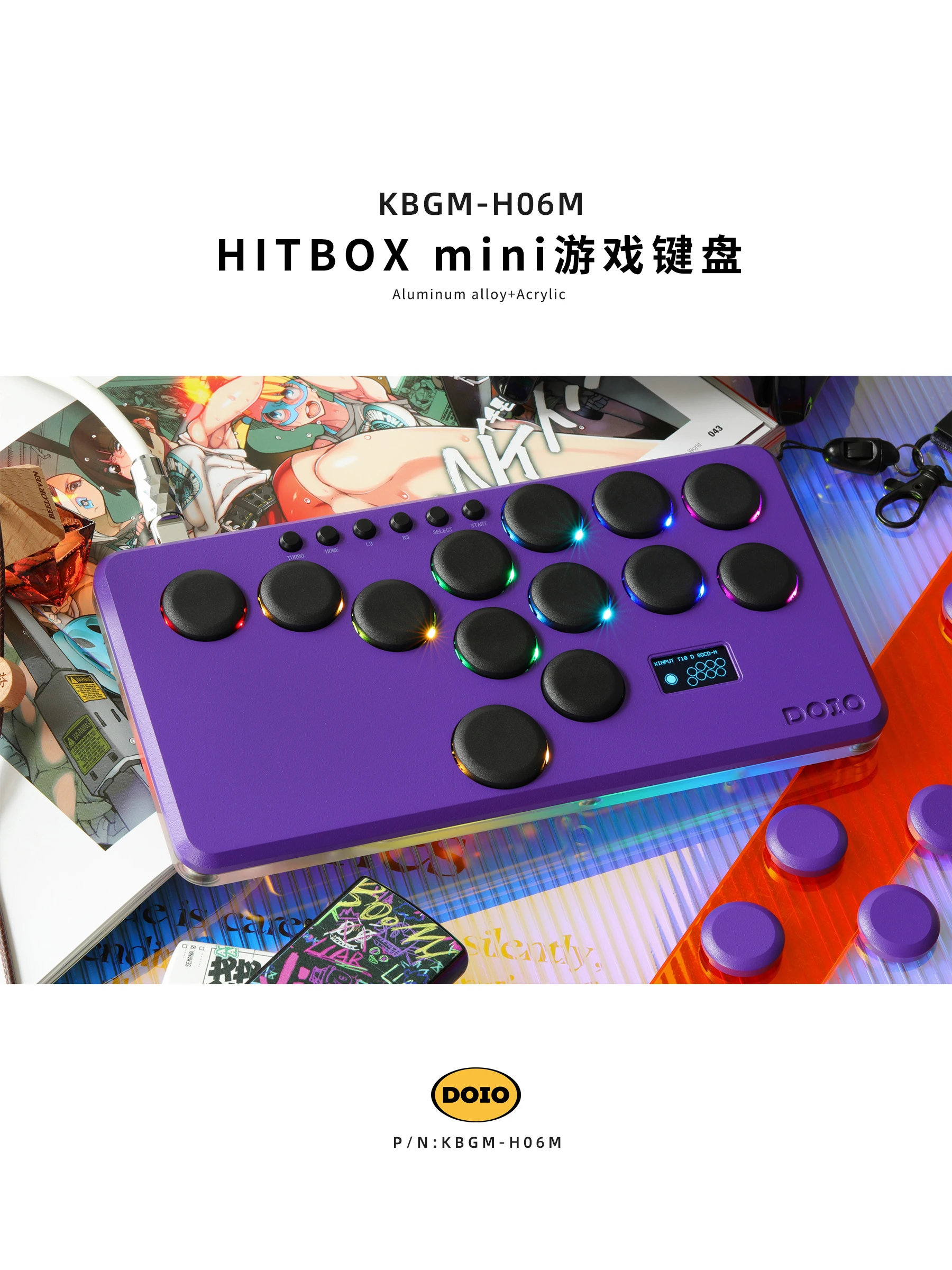 Imagem -02 - Doio Kbgm-h06m Hitbox Mini Teclado de Jogo com Fio Liga Alumínio Teclado de Jogos Troca Quente Suporte Personalizado Ps4 Ps5 Switch Presentes