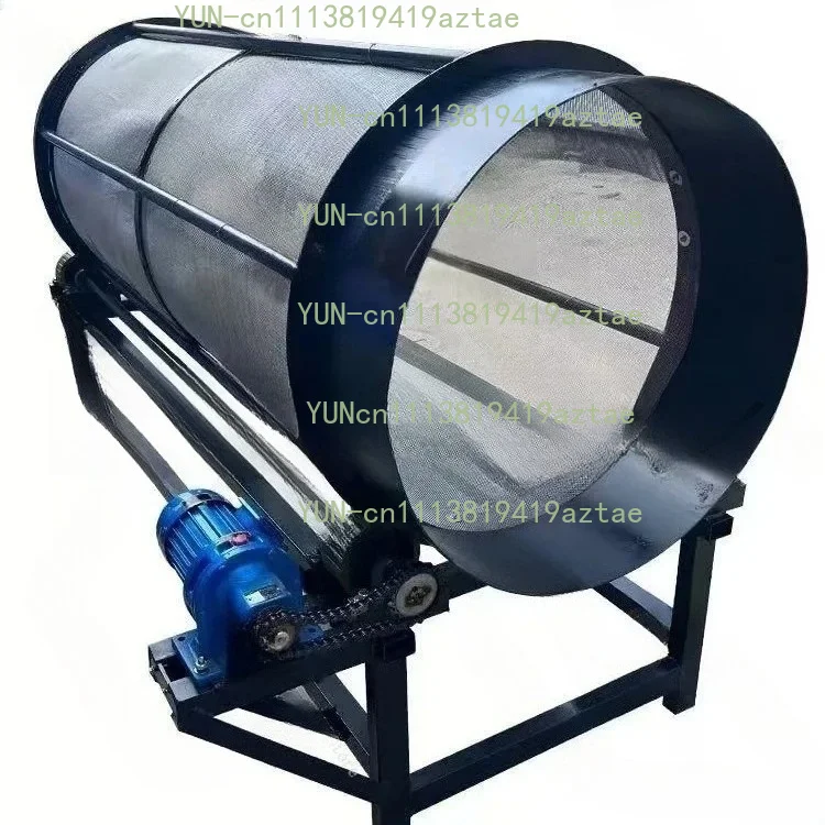 Shaftless Trommel Screen,Rotary Cylindrical Roller Sieve,Screening Machine for Sand, Stone, Sawdust,Garbage,Chemical Powder, Mud