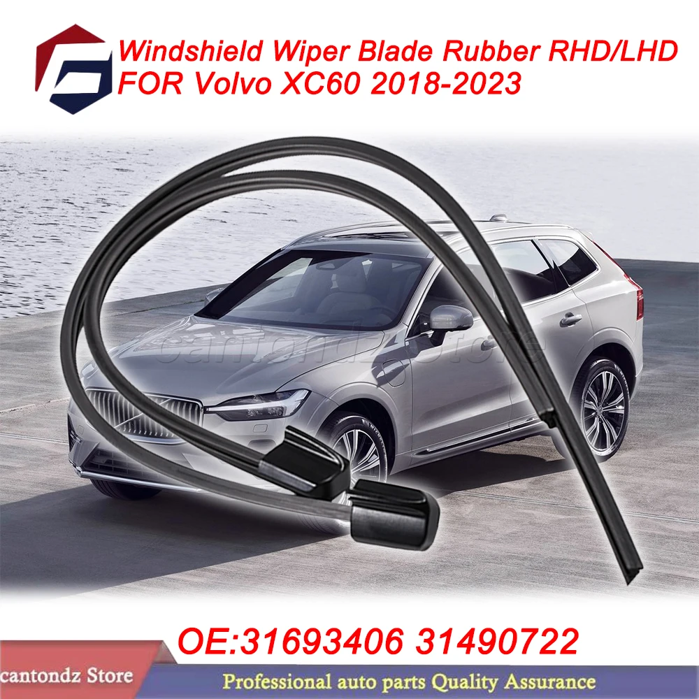 FOR Volvo XC60 2018-2023 31693406 31490722 Windshield Wiper Blade Rubber Insert / Refills Pair RHD LHD