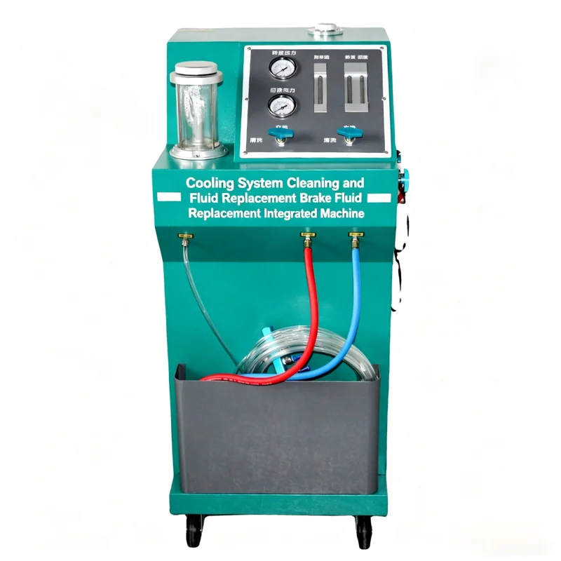 Coolant Flush Machine - جهاز متعدد الوظائف لتبديل سوائل السيارات