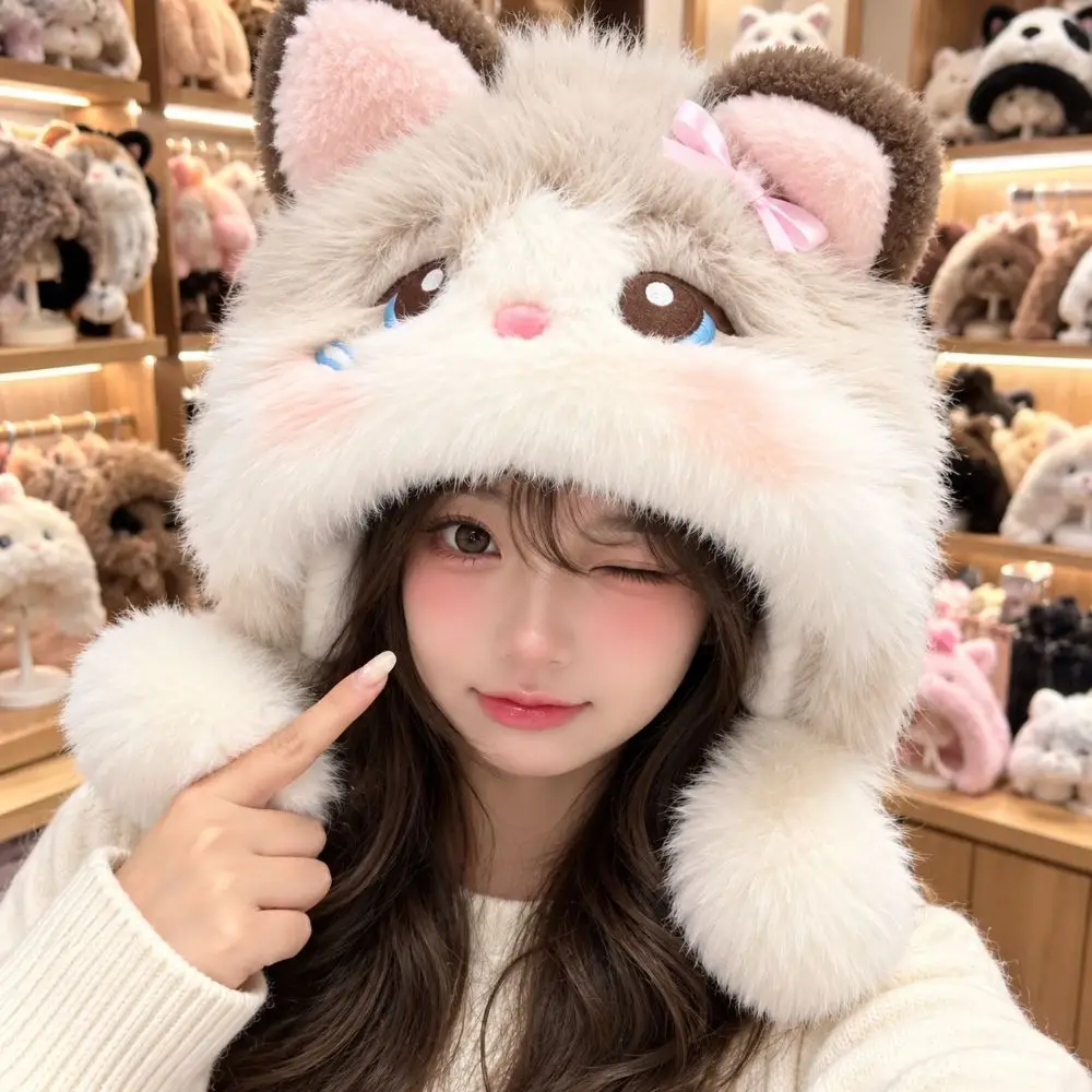 Plush Thick Fleece Cat Ear Trapper Hat Fleece Lined Warm Earflap Hat Blush Cute Animal Hat Snow