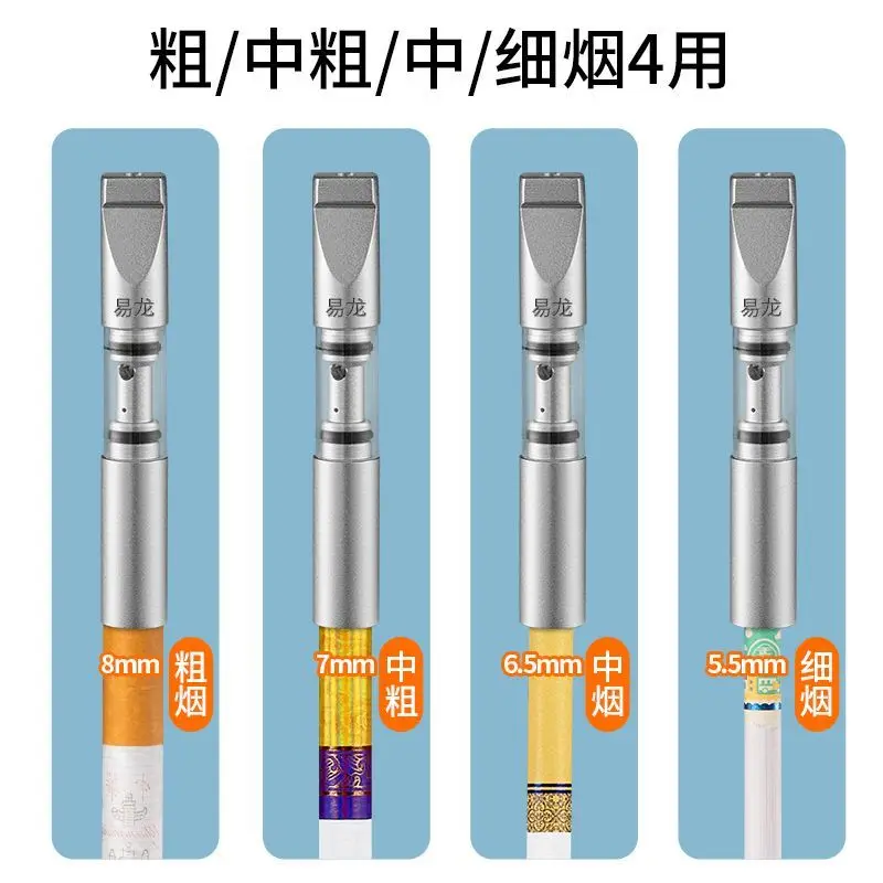 Yilong Aluminum Cigarette Holder Filter Is Portable, Washable Recyclable 4 Different Sizes Of Cigarette Filters Available