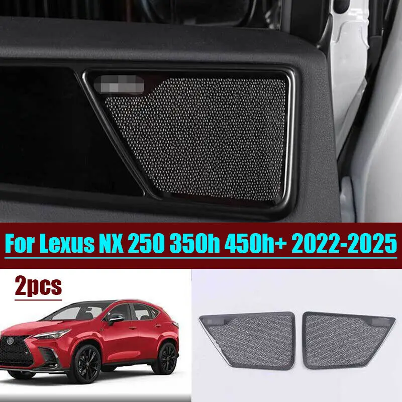 

For Lexus NX 250 350h 450h+ 2022-2025 Black Steel Rear Door Speaker Sound Cover