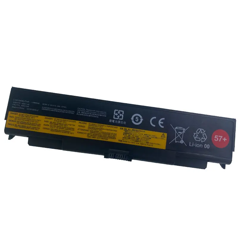 Imagem -03 - Dxt-nova Bateria Tt40p para Lenovo Ideapad T440p W540 W541 Lfts L440 L540 45n1148 45n1149 57 +