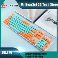 Ajazz Ak35i Dual Game Mechanical Keyboard Wired Green Axis Tea Axis Red Axis Silver Axis E-sports Notebook Desktop
