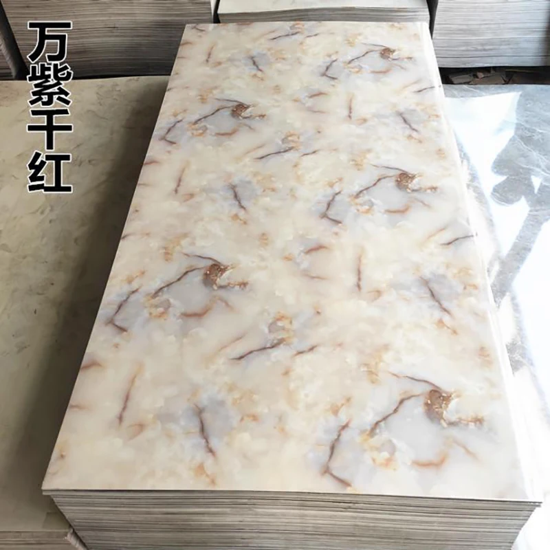 A 10 pieces UV Marble 1220*2440*2.5MM Wall Panels B1 Fire Rate Advanced Building Materials Wholesale Customized logo Free tax