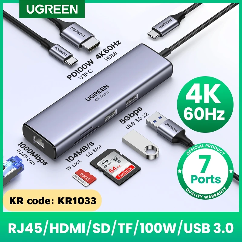 UGREEN USB 허브, 7-in-1 C타입, HDMI SD 및 TF, 5Gbps, USB3.0, PD100W, 노트북 맥북 액세서리, USB 스플리터 도킹 스테이션
