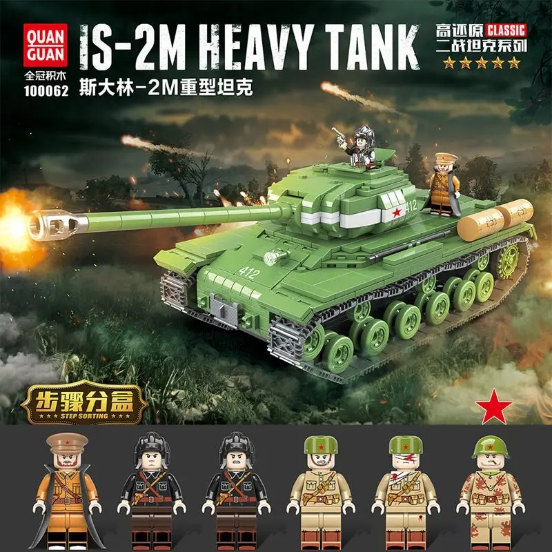 

Compatible with the Lego full crown building set "Tank Series 100062 Stalin-2M Heavy Tank - Educational Assembly Toy"