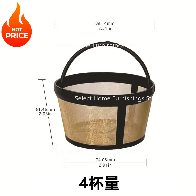 Suitable for Coffee Machine Filter, Round 304 Gold FDA Tea Separation Filter 4 6 8 10 Cups