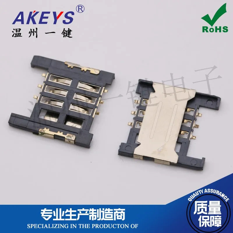 10Pcs Plug In Sim C…