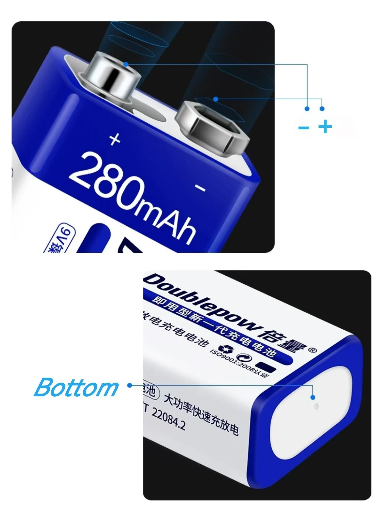 9V Battery 280Mah 6…