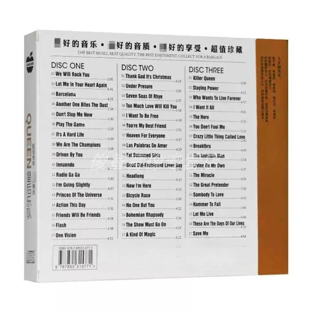 CD rock classico Queen "Bohemian Rhapsody" - Iconic Western Hits |   per gli appassionati di auto, giochi e rock