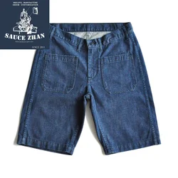 SauceZhan 207XX Navy Jeans Reetched Summer Denim Jeans Summe Jeans Men Men's jeans  man pants jeans  Men's jeans brand