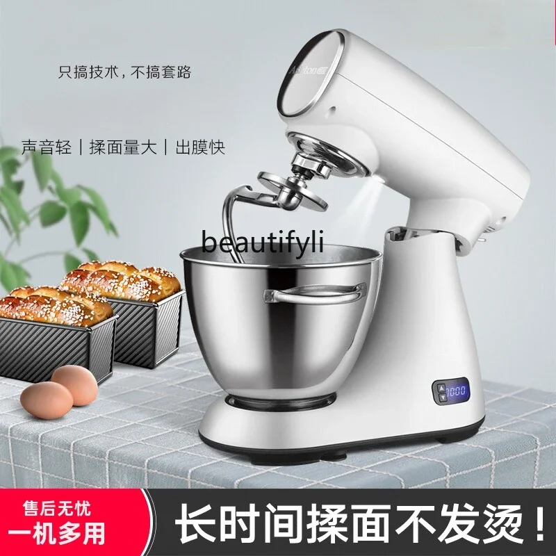 A5 Chef Machine, Household Dough Mixer, Multi-function Mixer, Kneading Machine, Egg Beating, Whipped Cream Machine