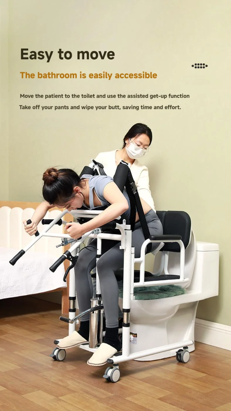 طريح الفراش رعاية المسنين قطعة أثرية مشلول مساعد رفع كرسي التحرك الهيدروليكي المرحاض نقل المريض رفع كرسي #2