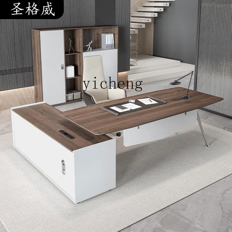 

TWR combination high-end class desk manager desk supervisor desk simple and modern