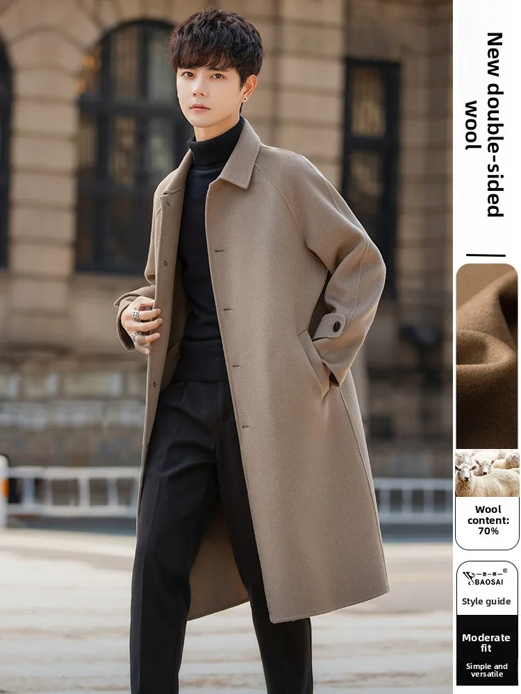 Heavenly Heirloom Men's Double-Faced Woolen Coat Spring Autumn Winter Thickened Medium-Length Hepburn Style Pure Color Outerwear