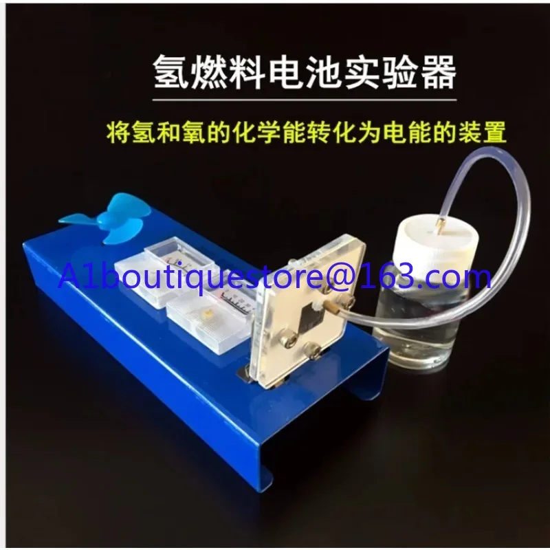 26021 Hydrogen Fuel Cell Experiment Demonstrator Type 2 Chemical Experiment Apparatus Teaching Instrument with Electric Meter