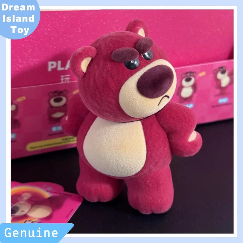 52toys 딸기곰 팬즈 보스 잇츠미 블라인드 박스 3세대 핸드헬드 트렌디 플레이 걸 선물