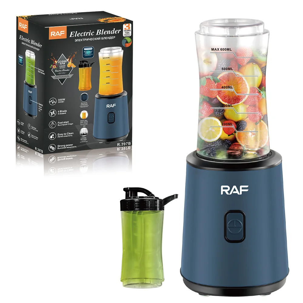European cooking machine 600ml fruit and vegetable juicer household juicer blender complementary food smoothie machine