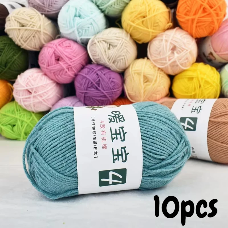 

10pcs/500g High-end Milk Cotton Yarn,DIY Woven Doll Sweater Gloves Scarf Crochet Thread, 4-strand Combed Knitting Yarn,160m/1pcs