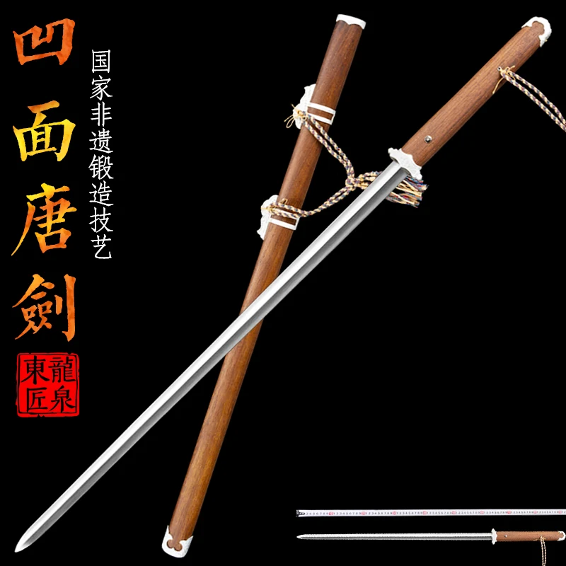Traditional Chinese Tang Sword,Hand Forged Manganese Steel,Handmade Shirasaya Rosewood,Silver Fittings,Full Tang Ancient Swords