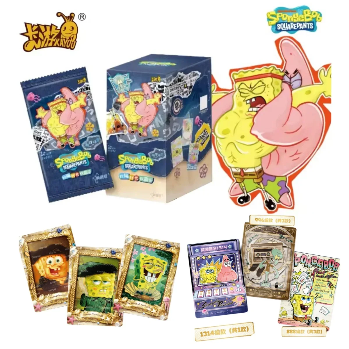 kayou-paquete-de-coleccion-original-de-la-serie-spongebob-fun-time-vol2-capitulo-tide-ode-tarjetas-perifericas-de-anime-juguetes-y-regalos