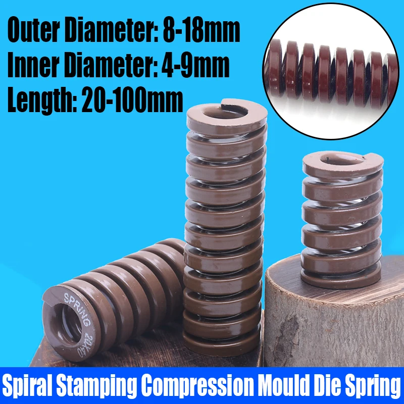 1PCS Brown Heavy Load Spiral Stamping Compression Mould Die Spring Outer Diameter 8-18mm Inner Diameter 4-9mm L=20-100mm