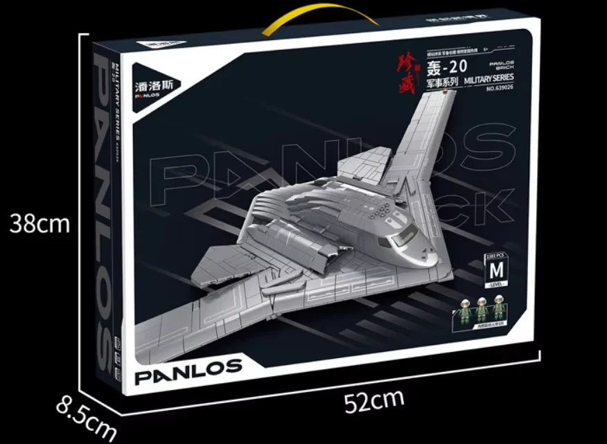 

1:200 Scale US Air Force B2 B-2A Stealth Bomber ABS Die-Cast Aircraft Model Toy Collectible Display Item War Missile Fighter Bom