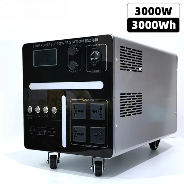 1800W/3000W/10KW Lithium Lifepo4 Outdoor Power Bank Station Portable Solar Generator with Car Source
