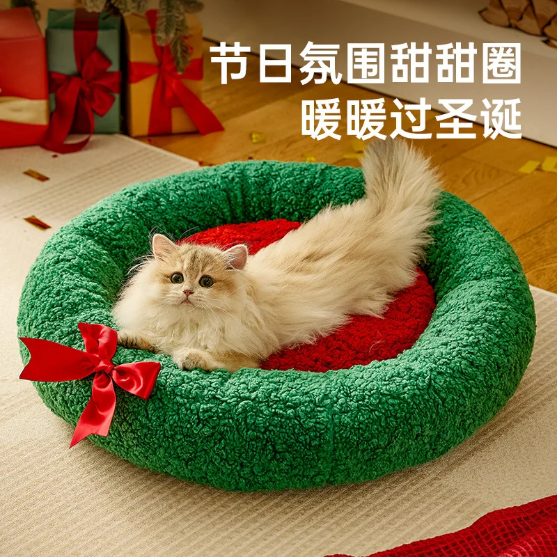 

Christmas Cat/Dog Nest Warm Comfortable Plush Teddy Pet Bed Cute Round Pet Beds For Small Dog Or Bunny Pet Supplies