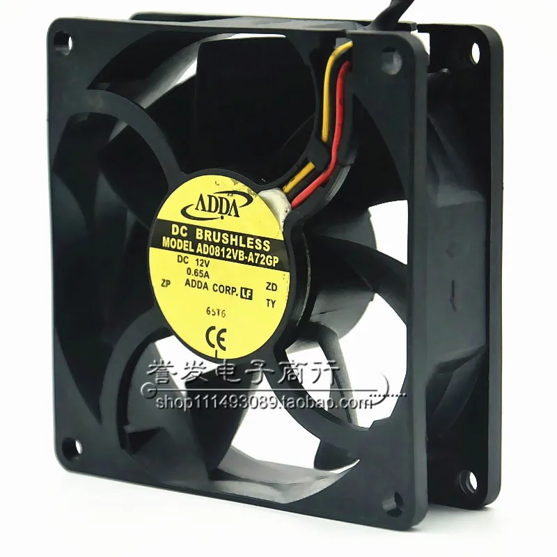 NEW ORIGINAL AD0812VB-A72GP 12V 0.65A 8025 80x80x25mm COOLING FAN RADIATOR