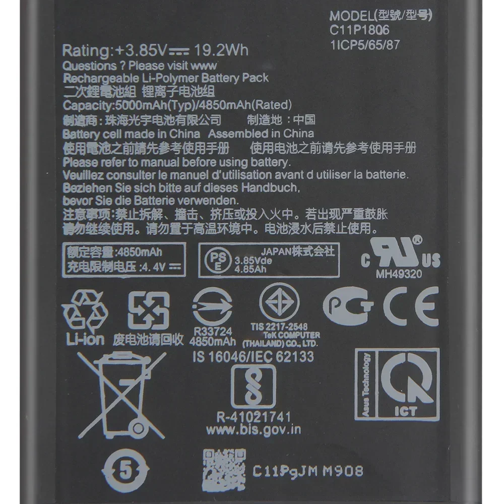 Replacement Battery C11P1806 For ASUS ZenFone 6 ZS630KL I01WD 5000mAh High Quality Batteries With Tool