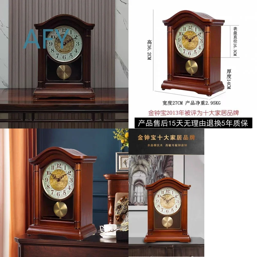 Wooden Mantel Clock for Living Room Vintage Desk Clock with Chime Function Silent Quartz Movement Wall or Table Top Decor for