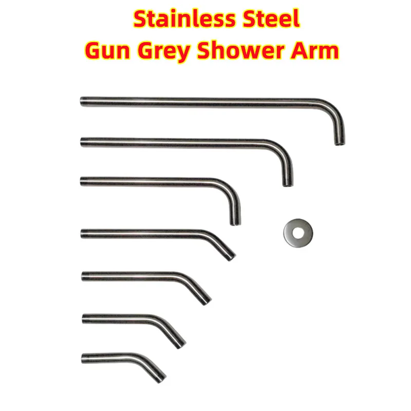 Gun Grey Shower Arm Wall Mounted Stainless Steel Showerhead Pipe Extension Tube for Fixed Bathroom Shower Head Accessories